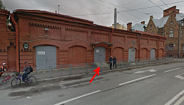 Интернет магазин (пункт самовывоза)